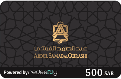 عبد الصمد القرشي (للفروع فقط) -500 ريال