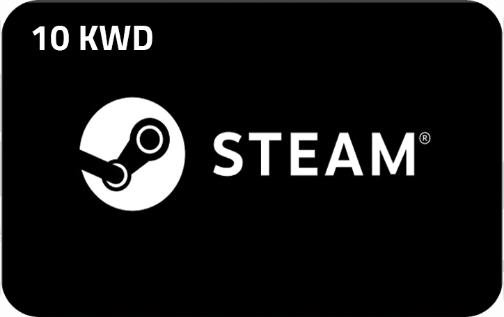 ستيم كويتي 10 دينار كويتي