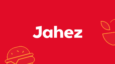 جاهز برايم - 3 أشهر