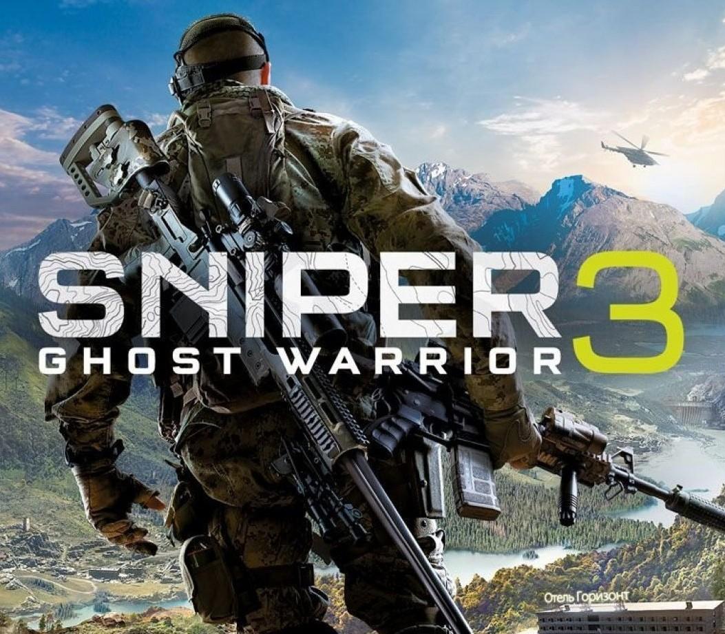 Sniper Ghost Warrior 3 US PC Steam CD Key