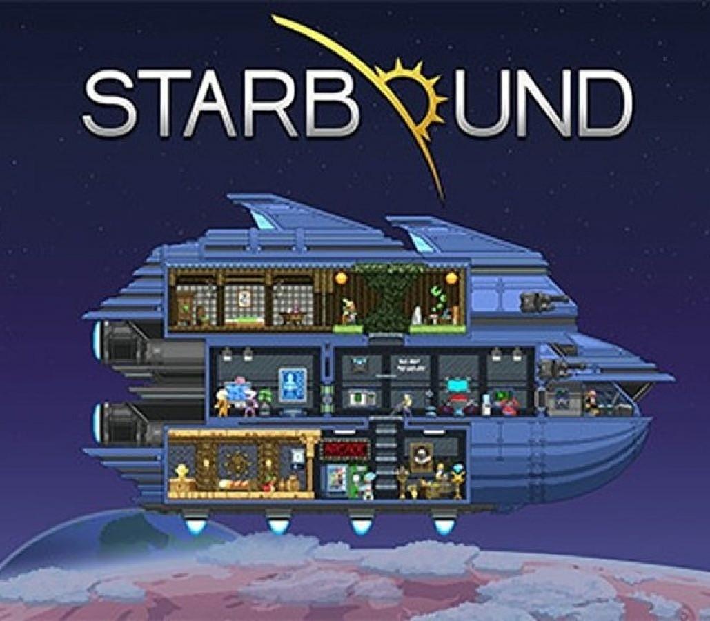 Starbound بي سي ستيم كود رقمي