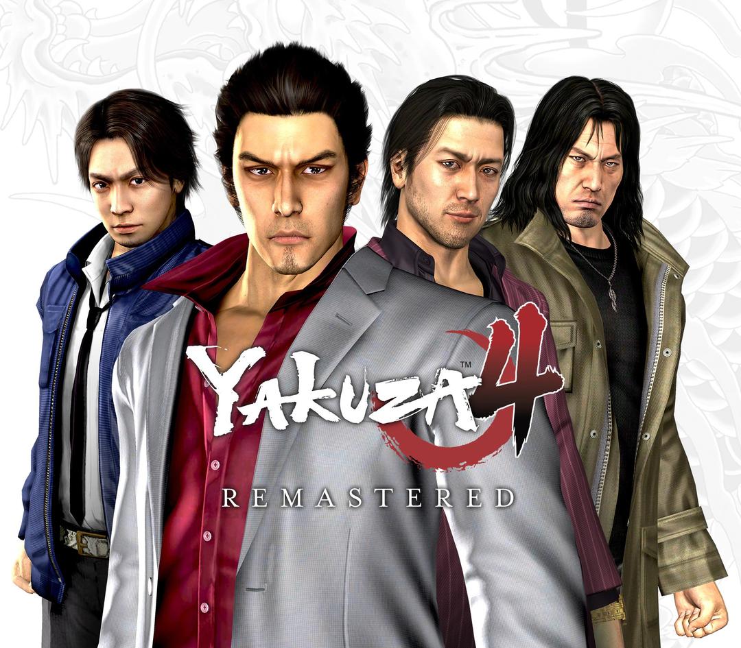 Yakuza 4 ريماستر ستيم كود رقمي