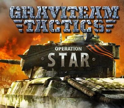 Graviteam Tactics: Shilovo 1942 ستيم كود رقمي