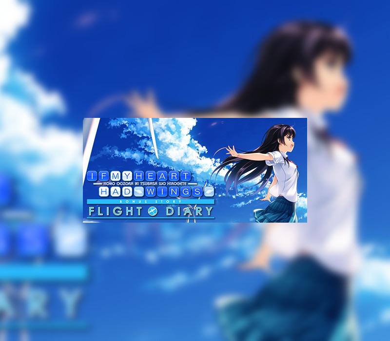 If My Heart Had Wings -Flight Diary- بي سي ستيم كود رقمي (Valid Until February 2027)