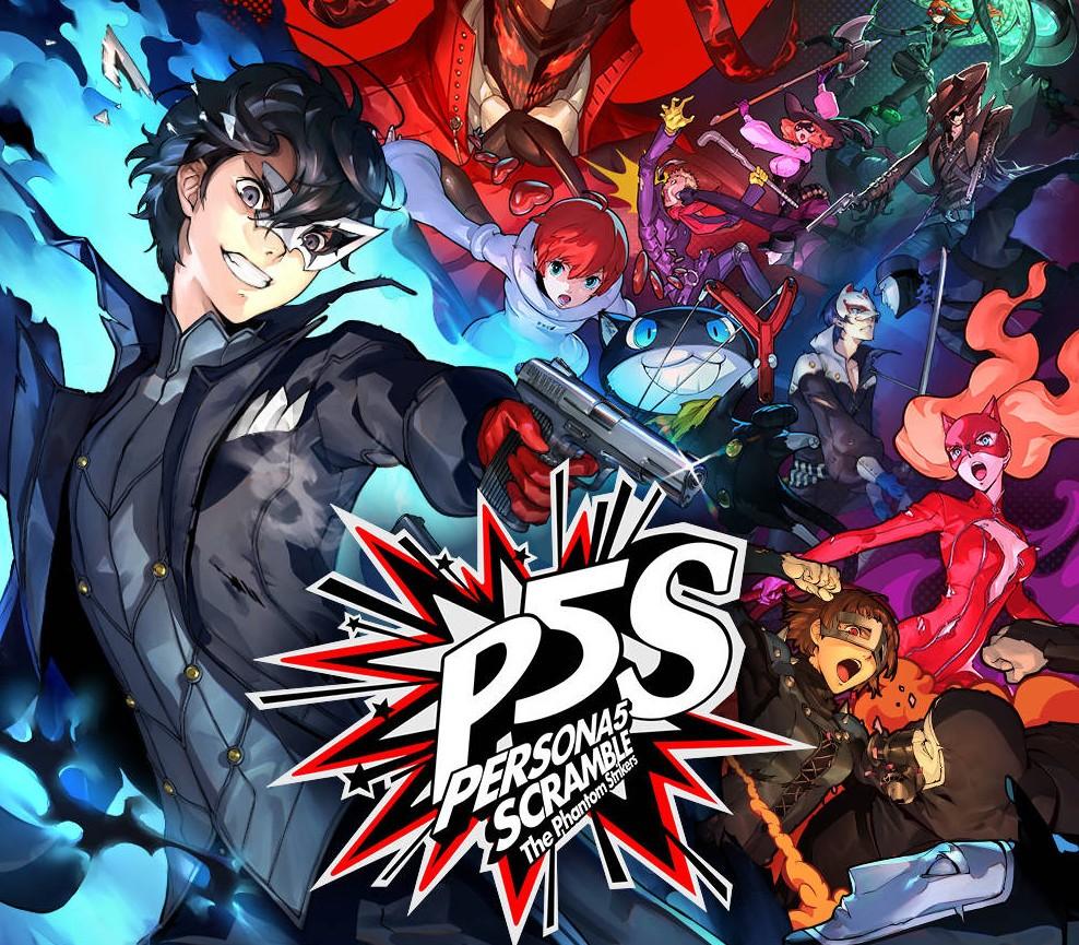 Persona 5 Strikers بي سي ستيم كود رقمي