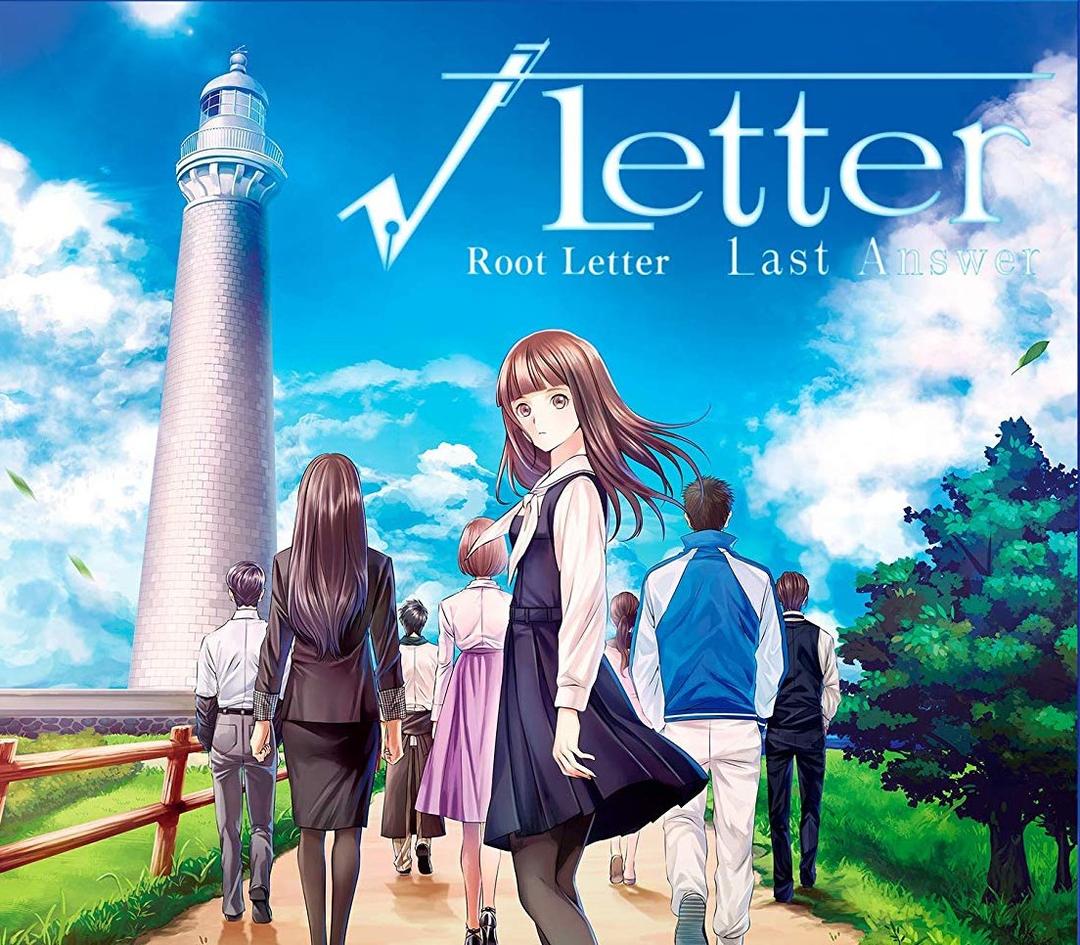Root Letter Last Answer اوروبي نينتندو سويتش كود رقمي