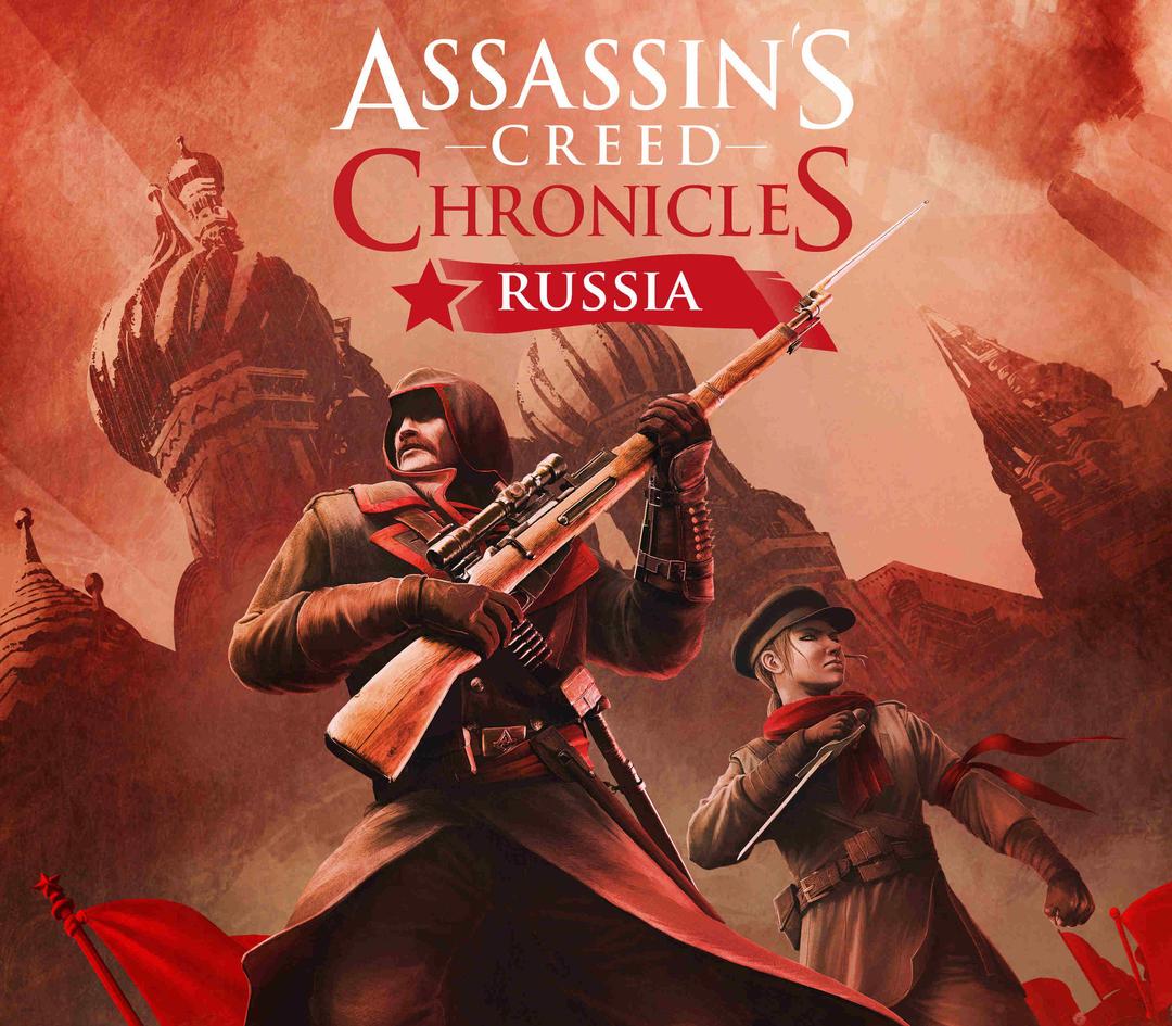 Assassin'S Creed Chronicles: Russia بي سي يوبيسوفت كونكت كود رقمي