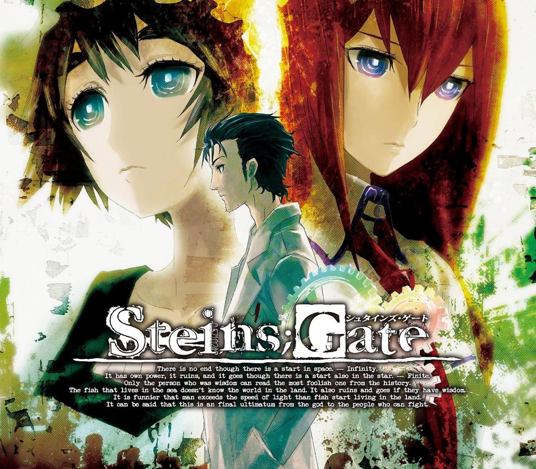 STEINS;GATE PC Steam CD Key