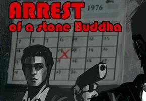 Arrest Of A Stone Buddha ارجنتيني اكسبوكس 1 كود رقمي