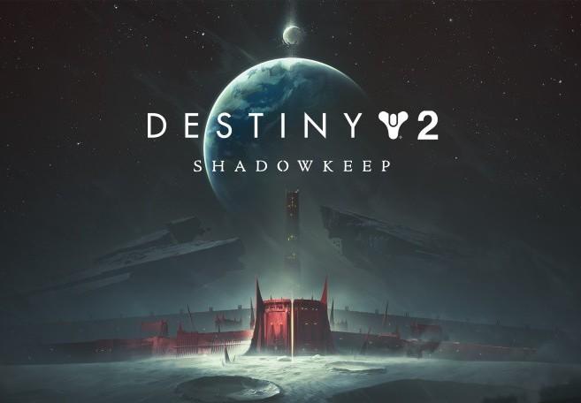 Destiny 2: Shadowkeep امريكا اللاتينية ستيم كود رقمي