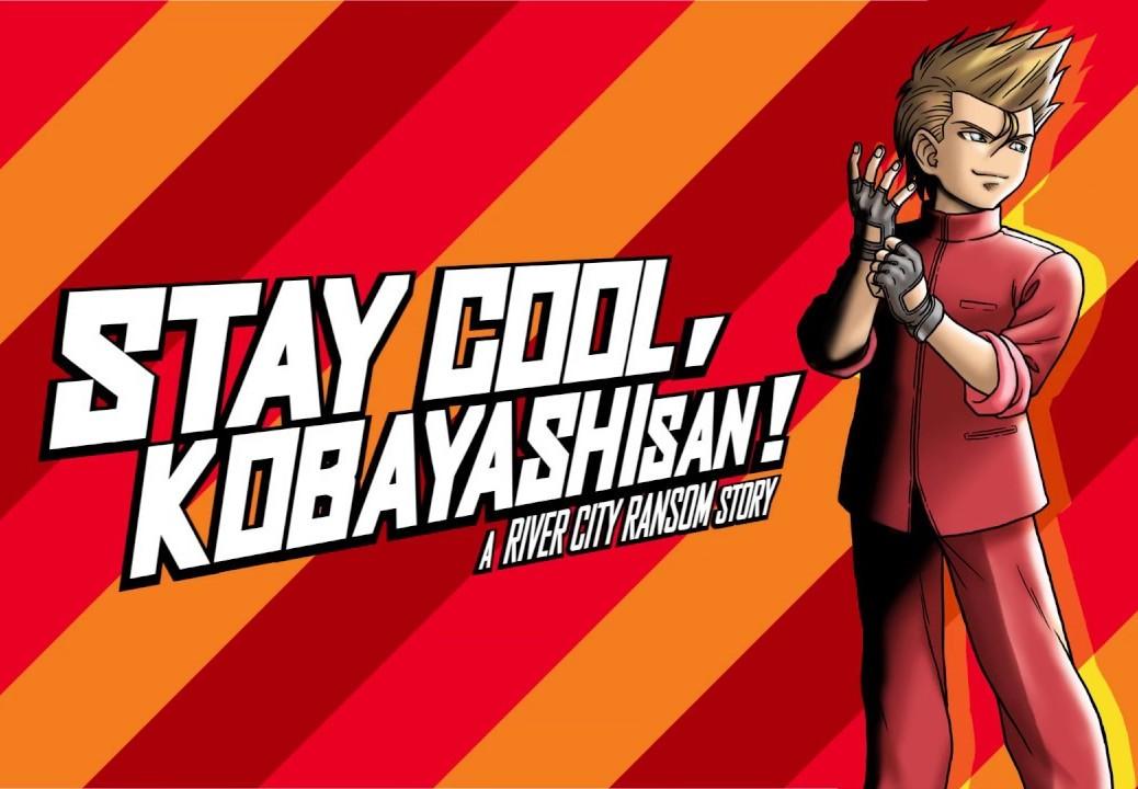 STAY COOL, KOBAYASHI-SAN!: A RIVER CITY RANSOM STORY بي سي ستيم كود رقمي