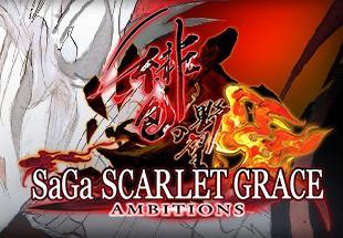 SaGa SCARLET GRACE: AMBITIONS ستيم كود رقمي