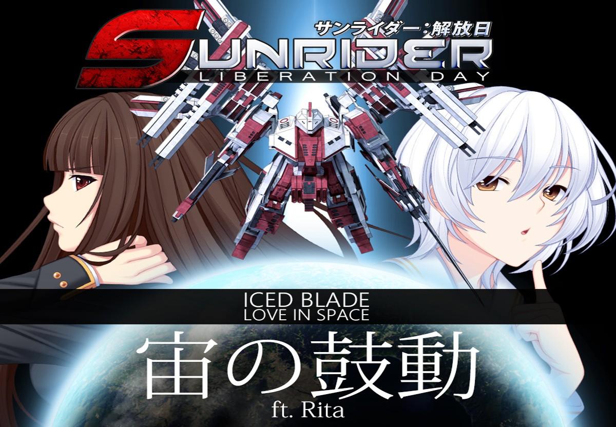 Sunrider: Liberation Day - Theme Song DLC ستيم كود رقمي