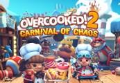 Overcooked! 2 - Carnival Of Chaos DLC بي سي ستيم كود رقمي