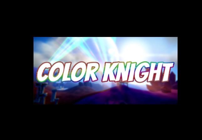 Color Knight ستيم كود رقمي