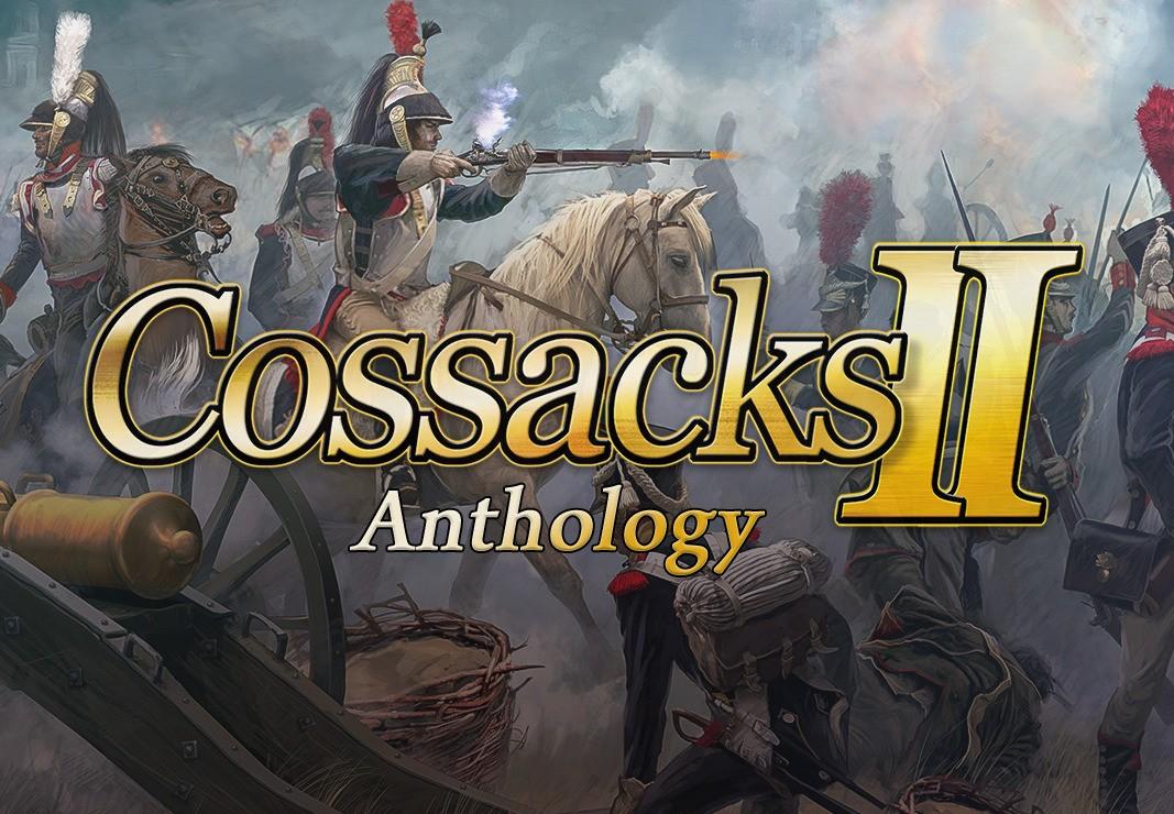 Cossacks II Anthology GOG كود رقمي