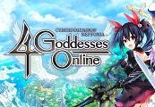 Cyberdimension Neptunia: 4 Goddesses Online - ديلوكس Pack DLC اوروبي ستيم كود رقمي