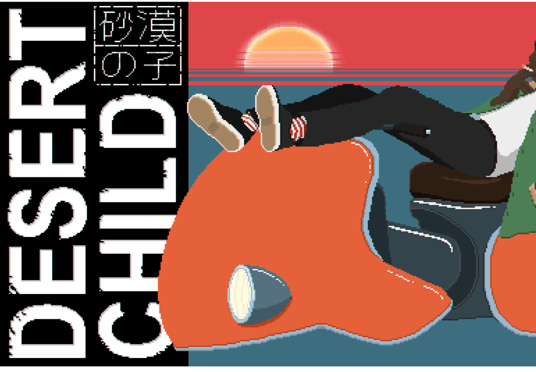 Desert Child بي سي ستيم كود رقمي