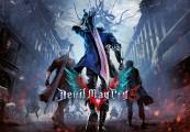 Devil May Cry 5 EMEA + ANZ ستيم كود رقمي