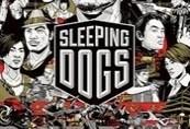 Sleeping Dogs JP بي سي ستيم كود رقمي