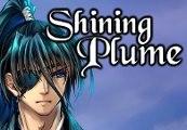 Shining Plume ستيم كود رقمي
