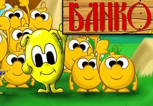 Danko And Treasure Map ستيم كود رقمي