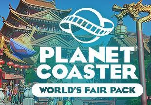 Planet Coaster - World'S Fair Pack DLC اوروبي رابط هديه ستيم