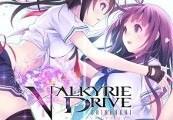 Valkyrie Drive -Bhikkhuni- اصدار النسخة الكاملة ستيم كود رقمي
