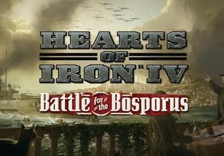 Hearts Of Iron IV - Battle For The Bosporus DLC اوروبي ستيم كود رقمي