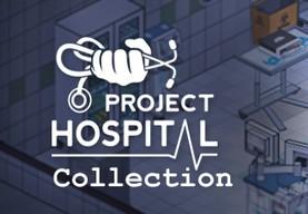 Project Hospital Collection حزمة ستيم كود رقمي