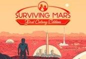 Surviving Mars First Colony اصدار LATM ستيم كود رقمي