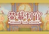 螢幕判官 Behind The Screen ستيم كود رقمي