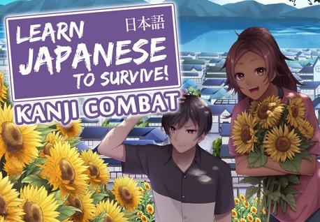 Learn اليابانية To Survive! Kanji Combat ستيم كود رقمي