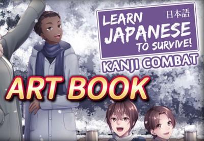 Learn اليابانية To Survive! Kanji Combat - Art Book DLC ستيم كود رقمي