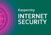 Kaspersky Internet Security 2020 مفتاح For Android (1 سنه / 1 جهاز)