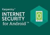Kaspersky Internet Security For Android 2022 مفتاح (1 سنه/ 1 جهاز)
