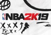 NBA 2K19 20th Anniversary اصدار اوروبي بي سي ستيم كود رقمي