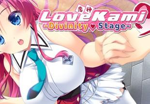 LoveKami -Divinity Stage- ستيم كود رقمي