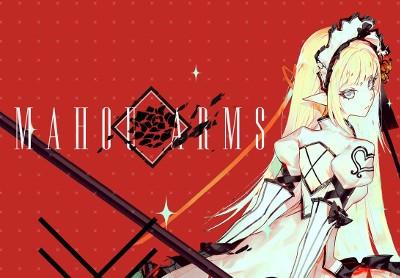 Mahou Arms اوروبي رابط هديه ستيم