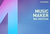 MAGIX Music Maker 80s اصدار كود رقمي