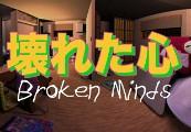 Broken Minds ستيم كود رقمي