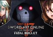 Sword Art Online: Fatal Bullet ارجنتيني اكسبوكس 1 كود رقمي