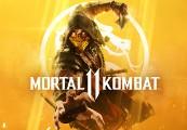 Mortal Kombat 11 اوروبي رابط هديه ستيم