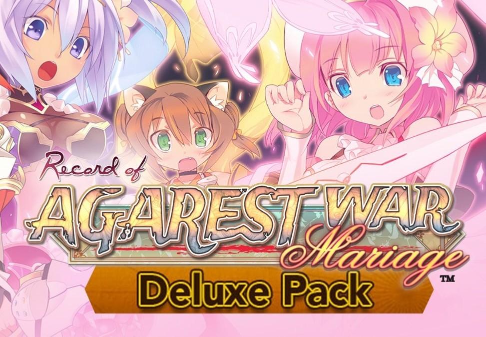 Record Of Agarest War Mariage ديلوكس حزمة ستيم كود رقمي