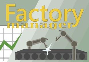 Factory Manager ستيم كود رقمي