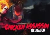 Chicken Assassin: Reloaded بي سي ستيم كود رقمي