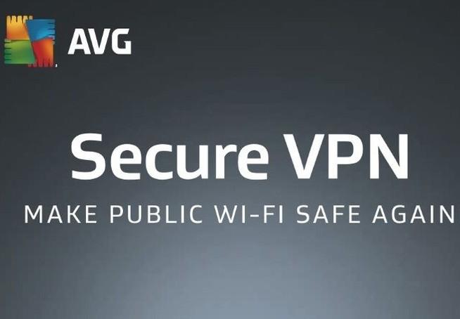 AVG Secure VPN مفتاح (1 سنه / 5 اجهزة)