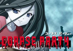 Corpse Party رابط هديه ستيم
