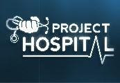 Project Hospital GOG كود رقمي