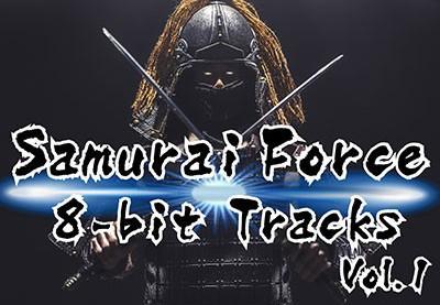 RPG Maker VX Ace - Samurai Force 8bit Tracks Vol.1 DLC اوروبي ستيم كود رقمي